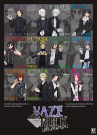 Vazzrock The Animation Japanese english subbed