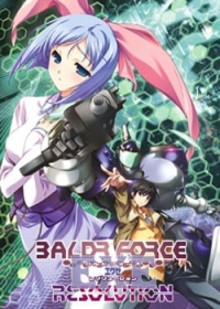 Baldr Force Exe Resolution Japanese english subbed