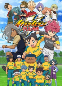 Inazuma Eleven: Ares no Tenbin Japanese english subbed