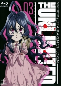 Zettai Karen Children: The Unlimited - Hyoubu Kyousuke Japanese english subbed