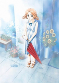 Piano (TV) Japanese english subbed