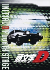 Initial D Fourth Stage Japanese english subbed