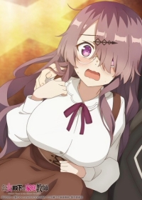 Koujo Denka no Kateikyoushi Japanese english subbed