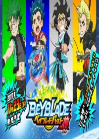 Beyblade Burst God Japanese english subbed