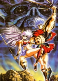 Legend of Lemnear: Kyokuguro no Tsubasa Valkisas Japanese english subbed