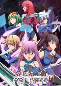 Circlet Princess Japanese english subbed