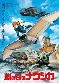 Kaze no Tani no Nausica&auml; Japanese english subbed