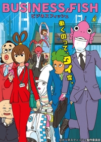 Business Fish Japanese english subbed