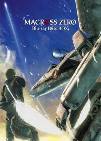 Macross Zero Japanese english subbed