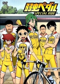 Yowamushi Pedal: Special Ride Japanese english subbed