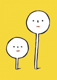 Happy Bogeys Japanese english subbed