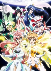 Senki Zesshou Symphogear G Japanese english subbed