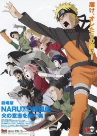 Naruto: Shippuuden Movie 3 - Hi no Ishi wo Tsugu Mono Japanese english subbed