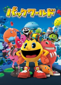 Pac-World Japanese english subbed