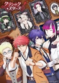 Classic★Stars Japanese english subbed