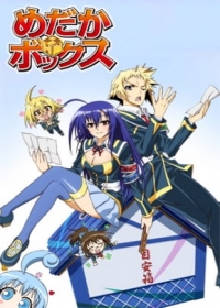 Medaka Box Japanese english subbed