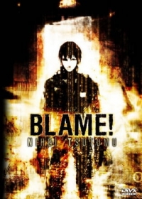 Blame! Special Japanese english subbed