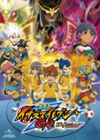 Inazuma Eleven Go: Kyuukyoku no Kizuna Gryphon Japanese english subbed