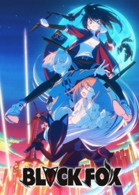 Black Fox Japanese english subbed