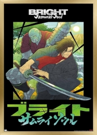 Bright: Samurai Soul Japanese english subbed