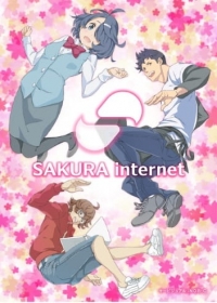 Sakura Internet Japanese english subbed