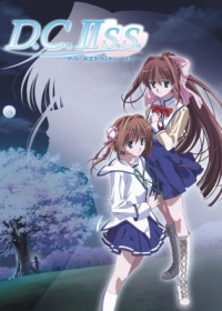 D.C.II S.S.: Da Capo II Second Season Japanese english subbed