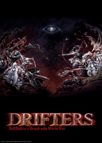 Drifters Japanese english subbed