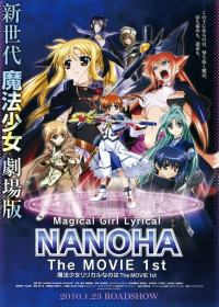 Mahou Shoujo Lyrical Nanoha: The Movie 1st Japanese english subbed