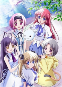 Saishuu Shiken Kujira Japanese english subbed