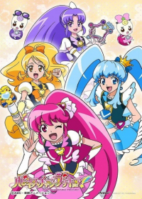Happiness Charge Precure! Japanese english subbed