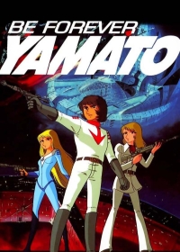 Yamato yo Towa ni Japanese english subbed