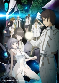 M3: Sono Kuroki Hagane Japanese english subbed