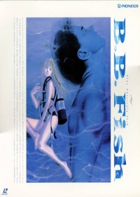 B.B. Fish Japanese english subbed