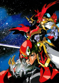 Ankoku Shindenshou Takegami Japanese english subbed