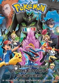 Pokemon XY&Z Japanese english subbed