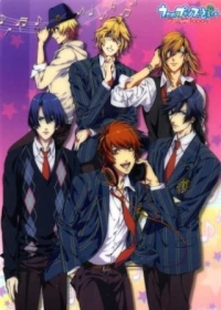 Uta no☆Prince-sama♪ Maji Love 1000% Japanese english subbed