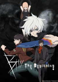 B: The Beginning Japanese english subbed