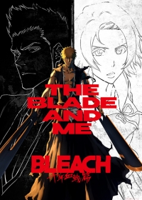 Bleach: Sennen Kessen-hen Japanese english subbed