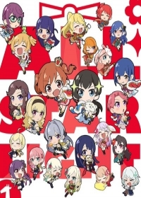 Shoujo☆Conto All Starlight Japanese english subbed