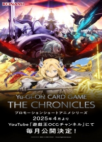 Yu-Gi-Oh! Card Game: The Chronicles Japanese english subbed
