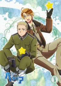 Hetalia: The World Twinkle Japanese english subbed