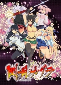 Senran Kagura Japanese english subbed