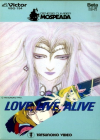 Genesis Climber Mospeada: Love, Live, Alive Japanese english subbed
