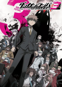 Danganronpa 3: The End of Kibougamine Gakuen - Mirai-hen Japanese english subbed