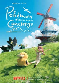 Pokemon Concierge Part 2 Japanese english subbed