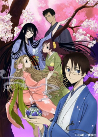 xxxHOLiC Shunmuki Japanese english subbed
