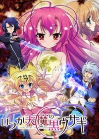 Itsuka Tenma no Kuro Usagi Japanese english subbed