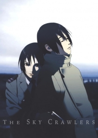 The Sky Crawlers Japanese english subbed