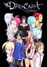 Dragonaut: The Resonance Japanese english subbed