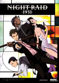 Senkou no Night Raid Japanese english subbed